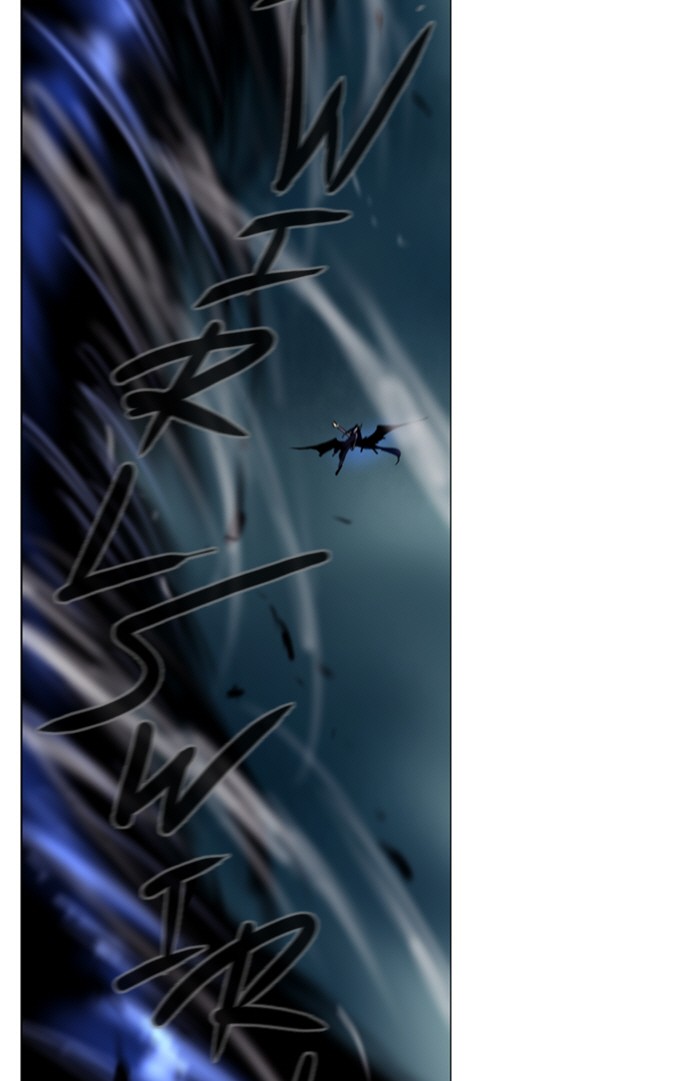 Read Soul Cartel Manga Online