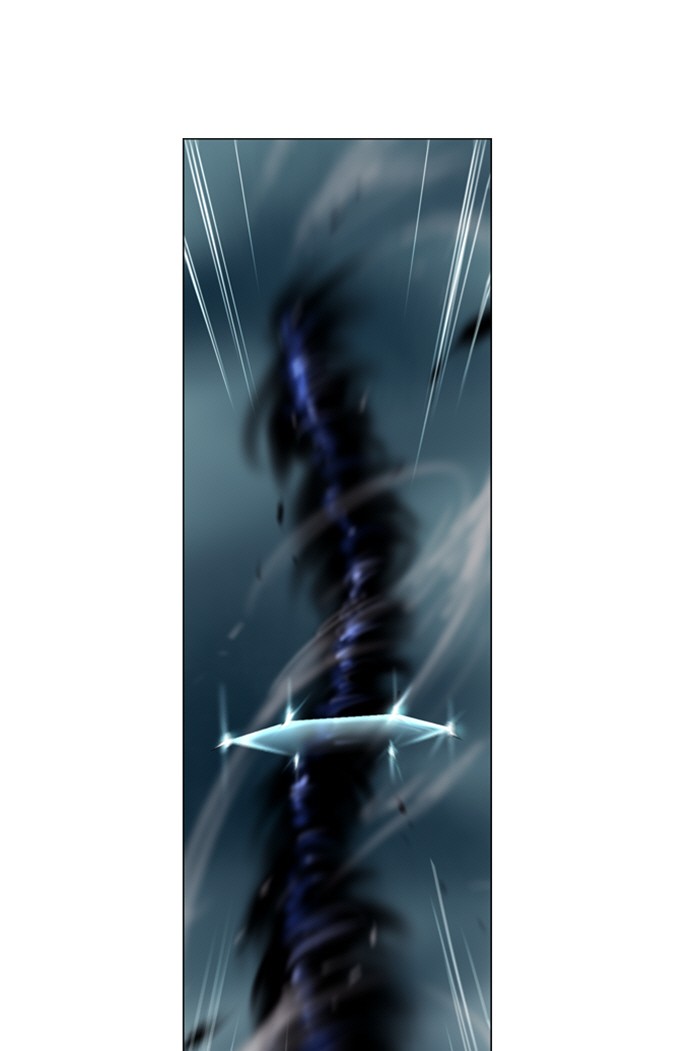 Read Soul Cartel Manga Online