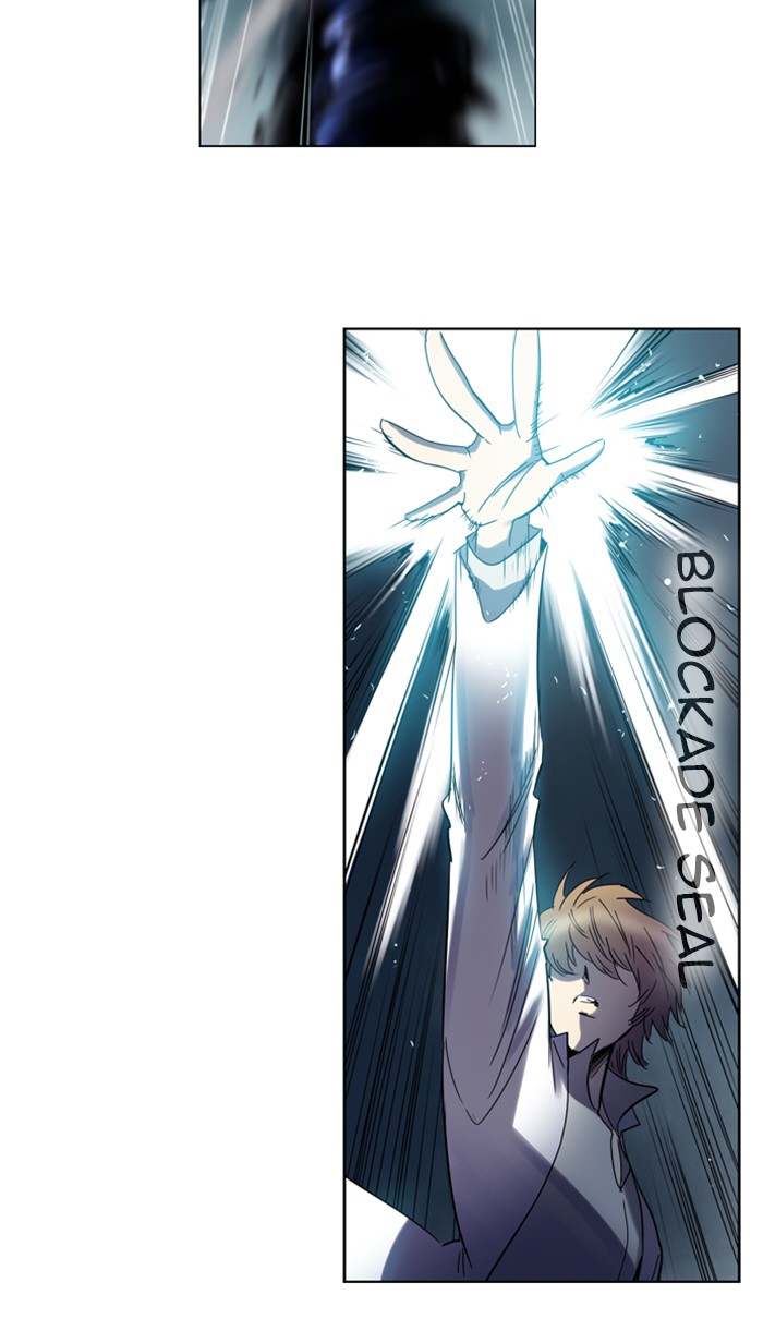 Read Soul Cartel Manga Online
