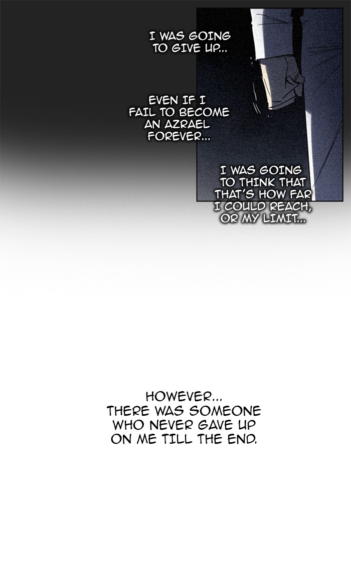 Read Soul Cartel Manga Online