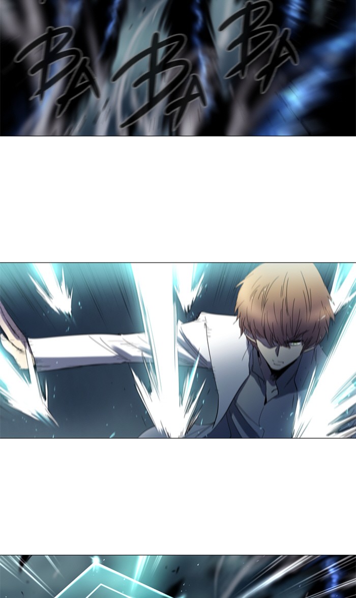 Read Soul Cartel Manga Online