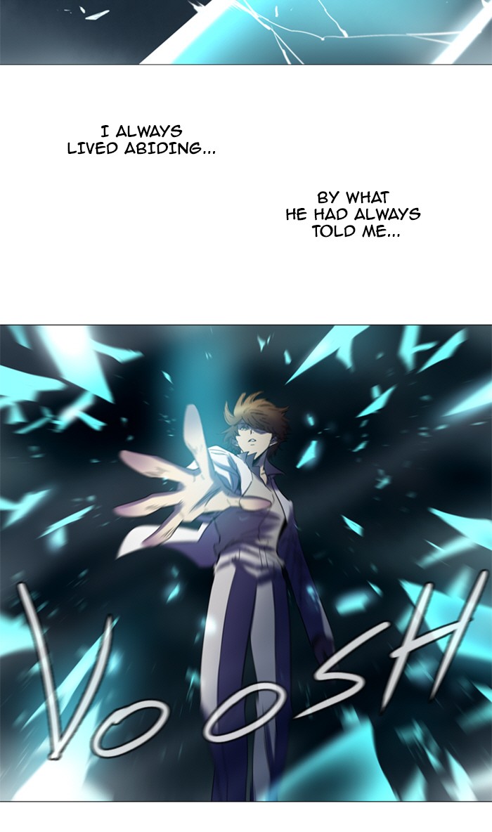 Read Soul Cartel Manga Online