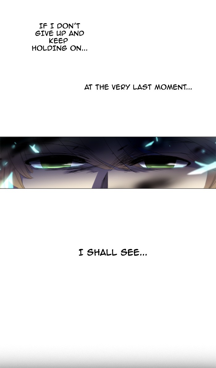 Read Soul Cartel Manga Online