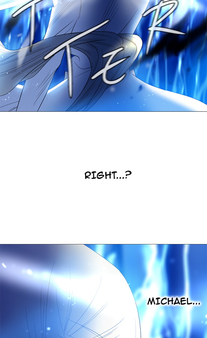 Read Soul Cartel Manga Online