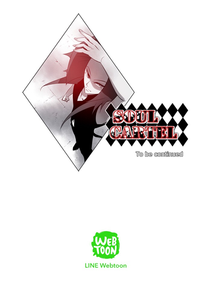 Read Soul Cartel Manga Online