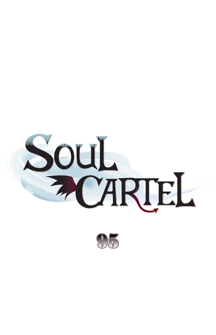 Read Soul Cartel Manga Online