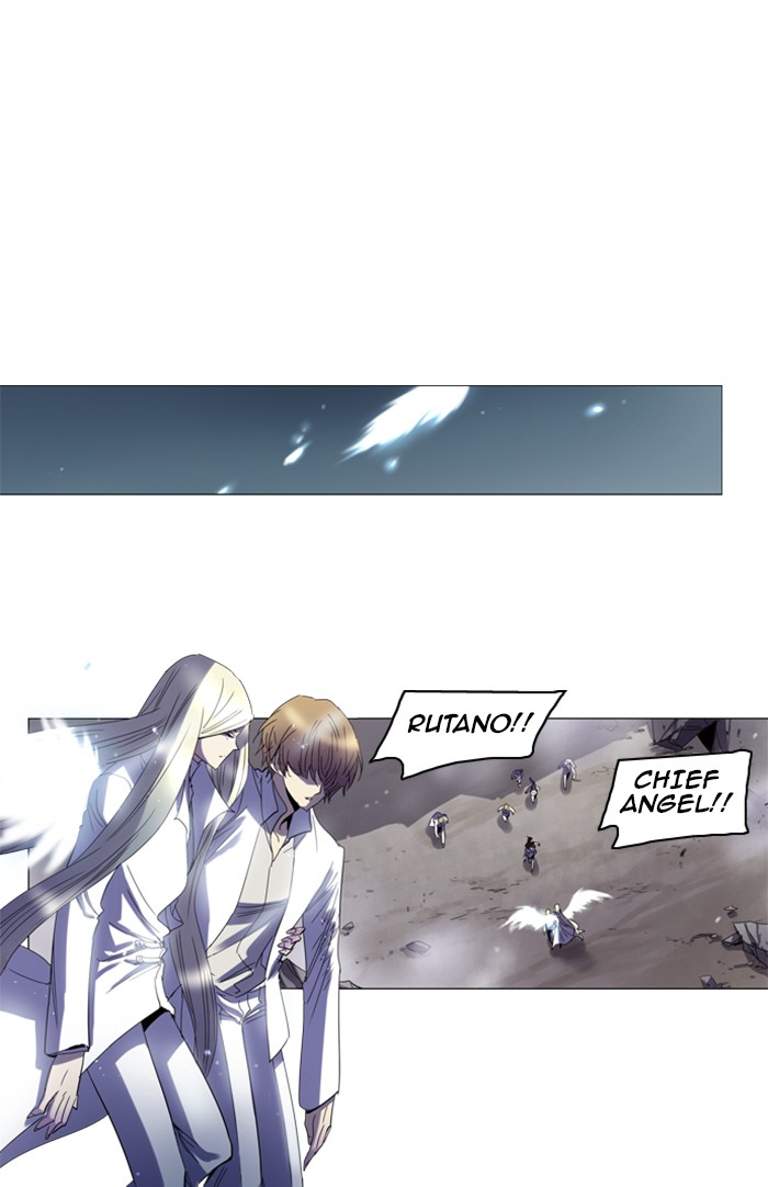 Read Soul Cartel Manga Online