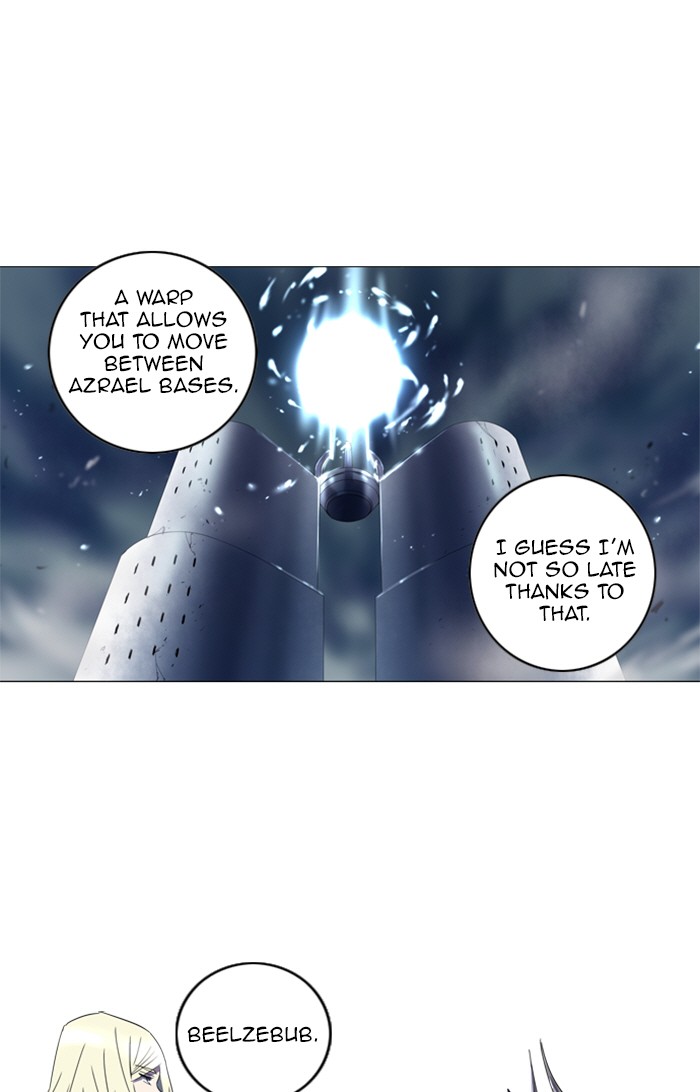 Read Soul Cartel Manga Online