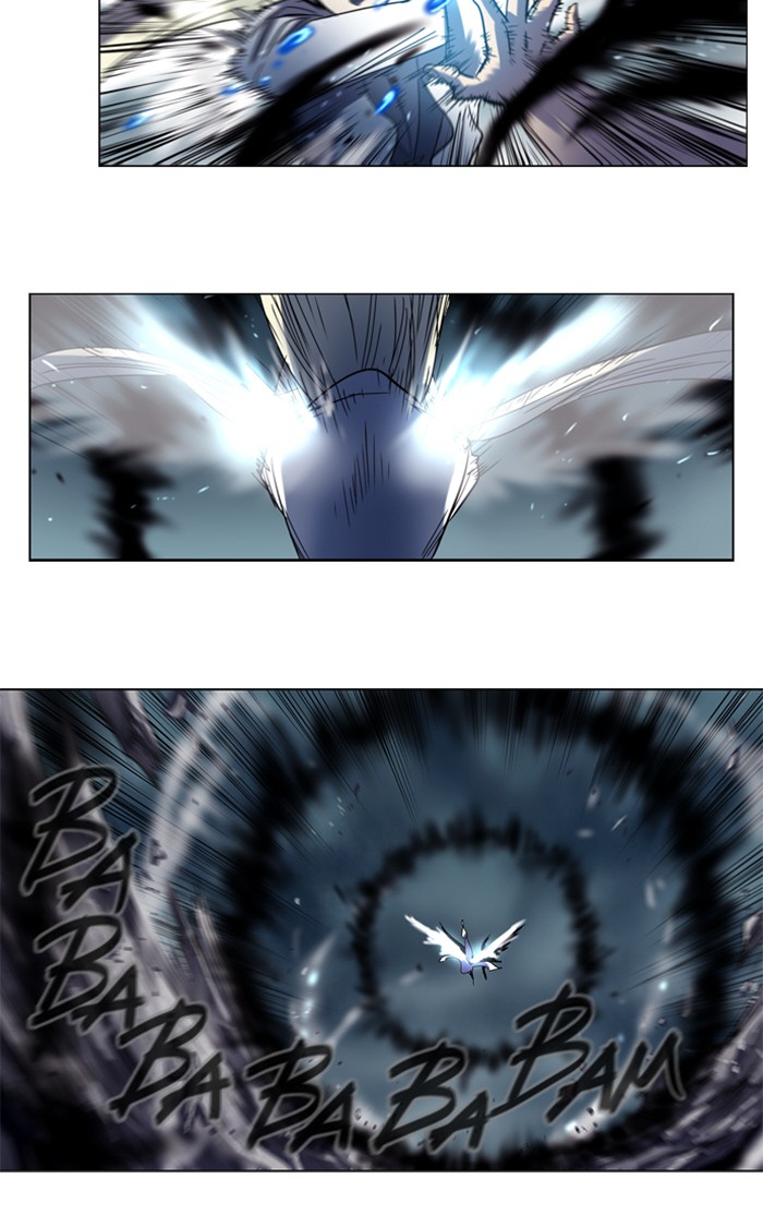 Read Soul Cartel Manga Online