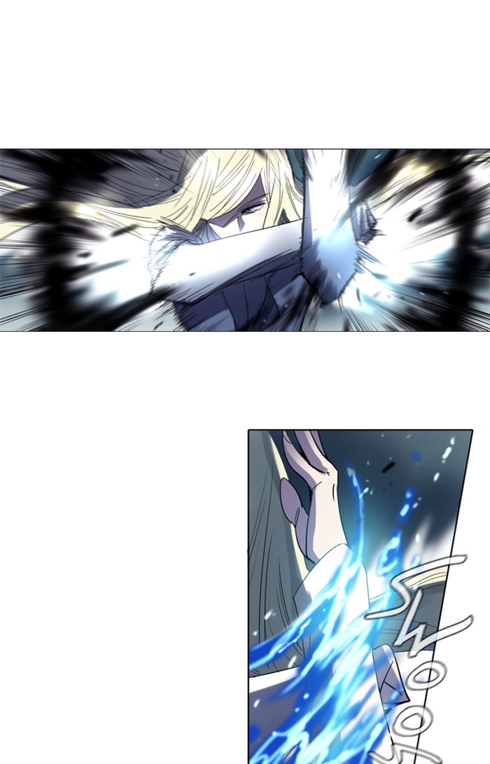 Read Soul Cartel Manga Online