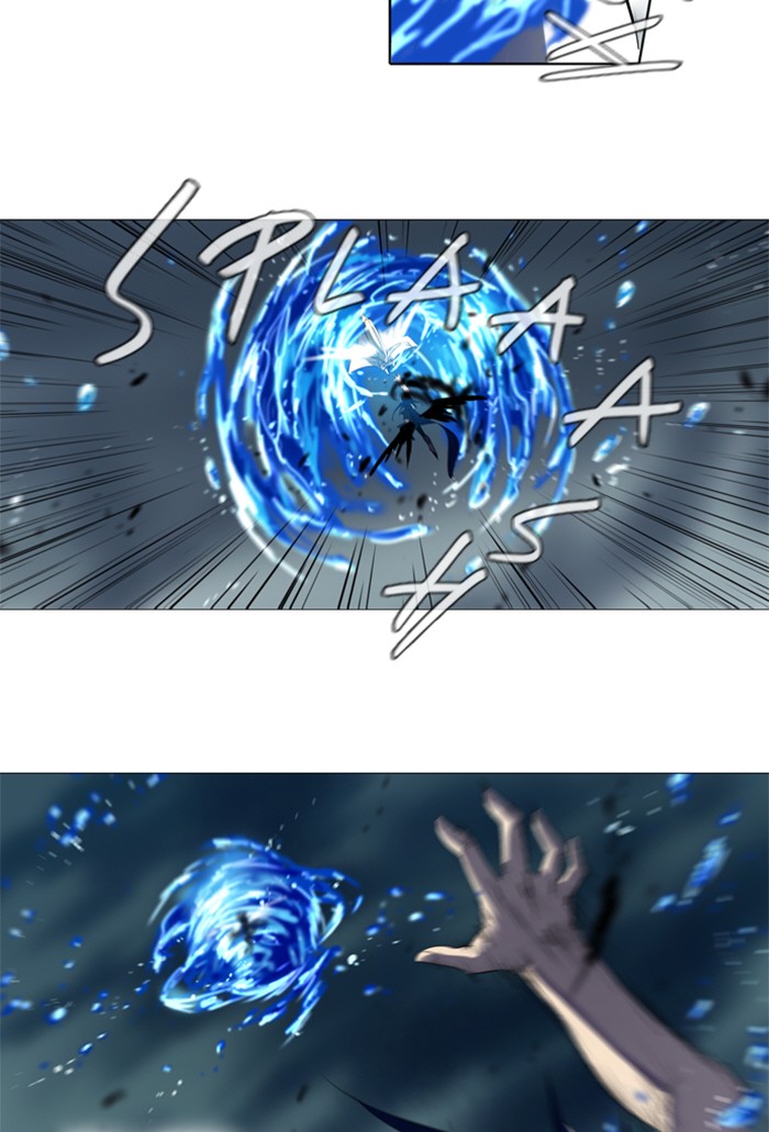 Read Soul Cartel Manga Online