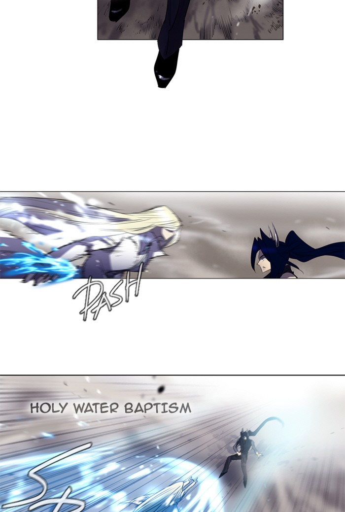Read Soul Cartel Manga Online