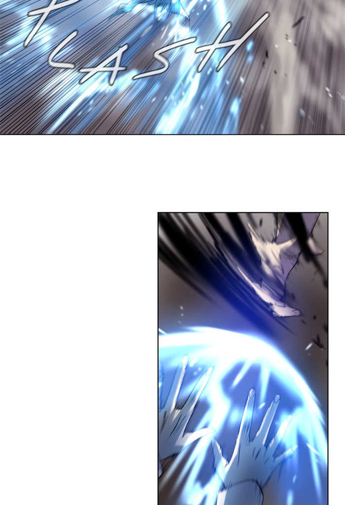Read Soul Cartel Manga Online