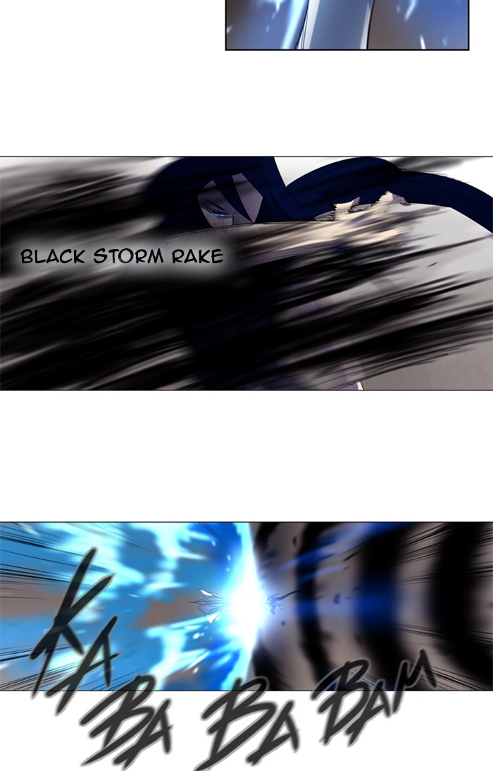 Read Soul Cartel Manga Online