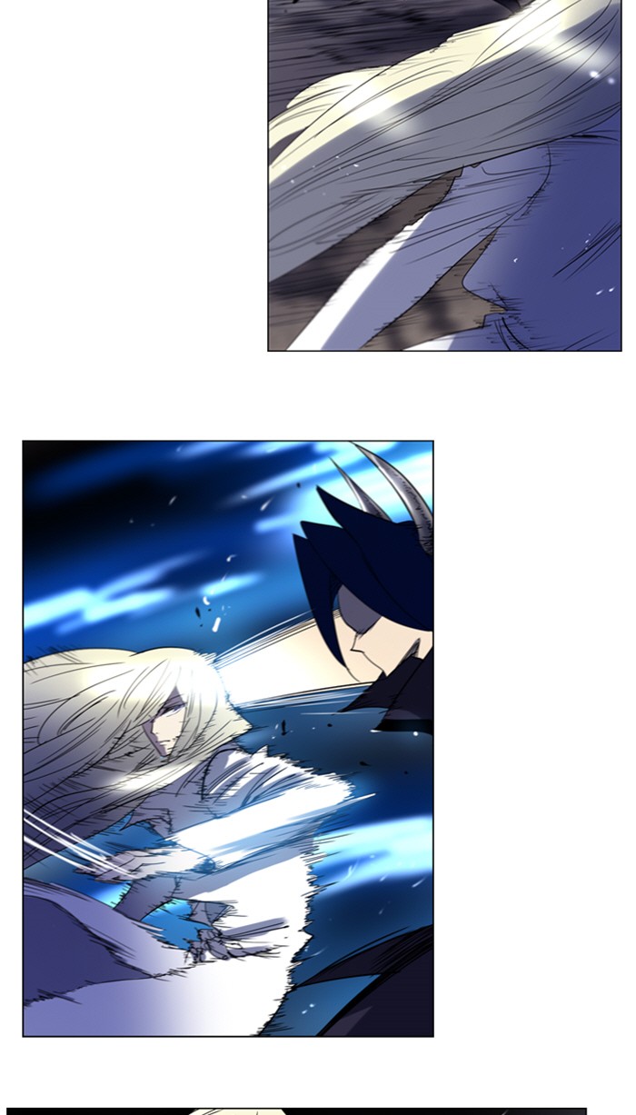 Read Soul Cartel Manga Online