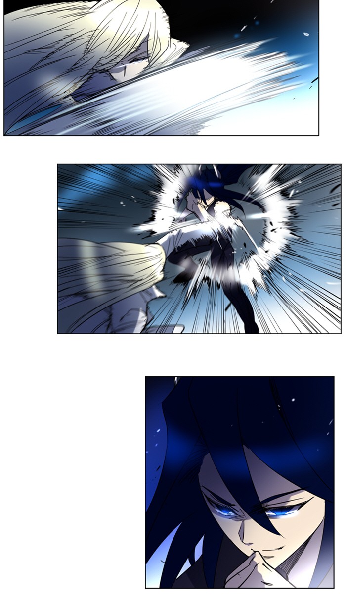 Read Soul Cartel Manga Online