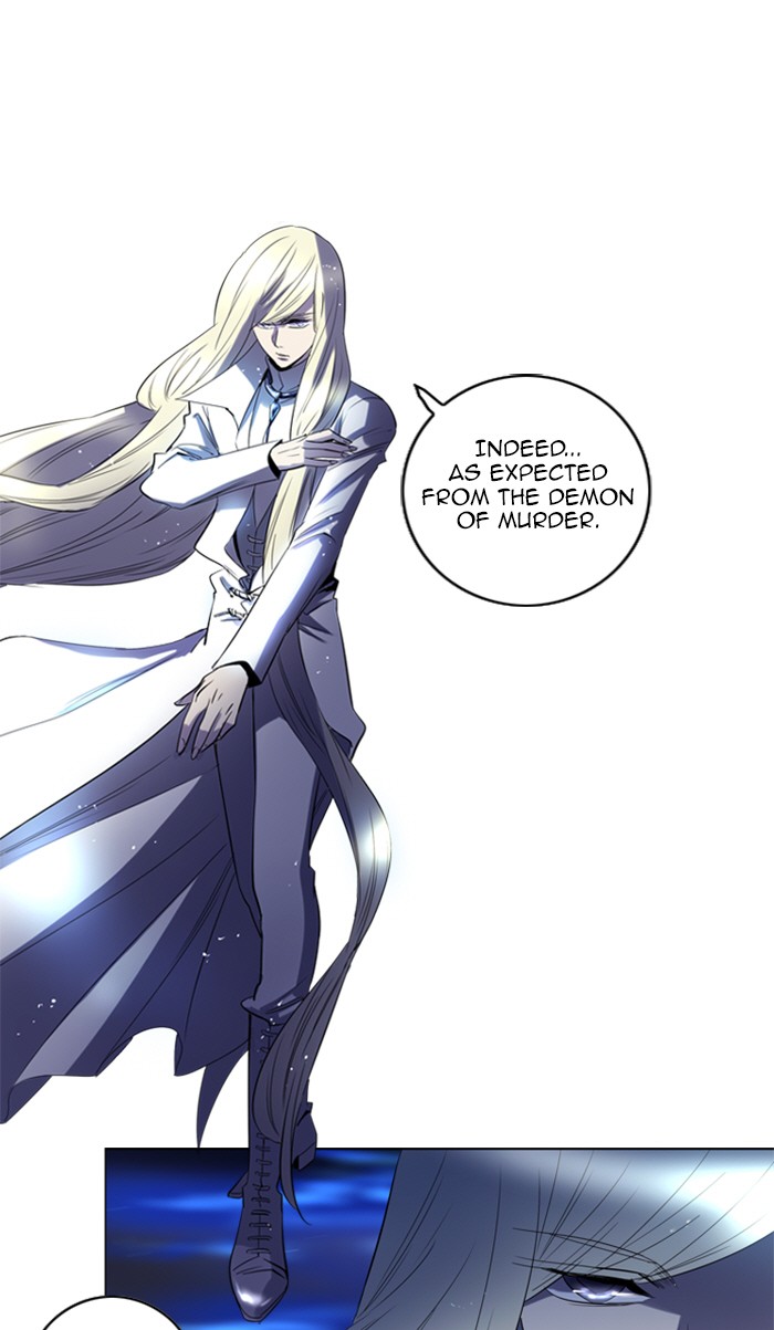 Read Soul Cartel Manga Online