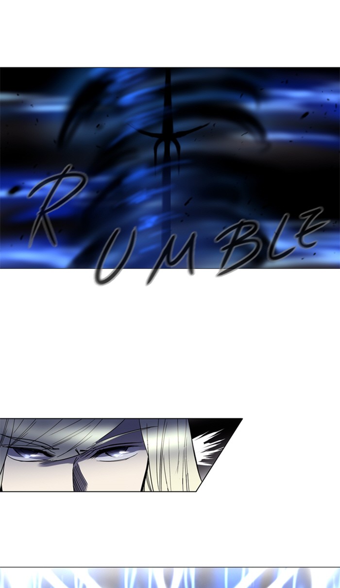 Read Soul Cartel Manga Online