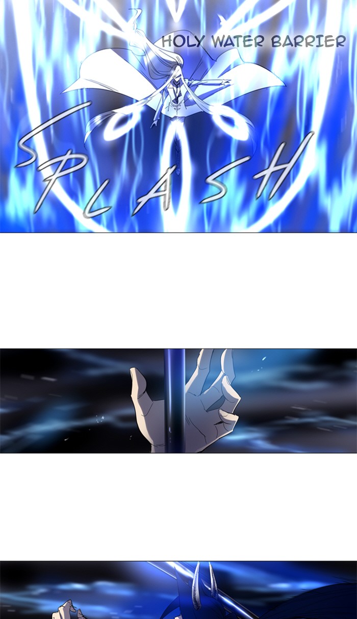 Read Soul Cartel Manga Online