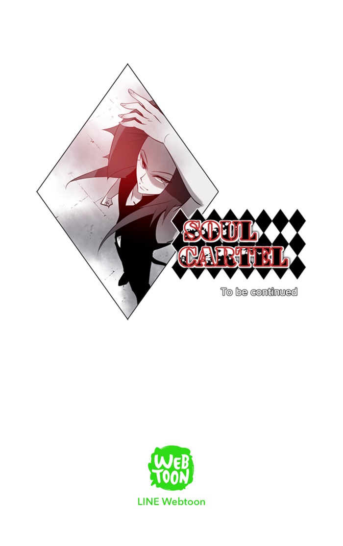 Read Soul Cartel Manga Online
