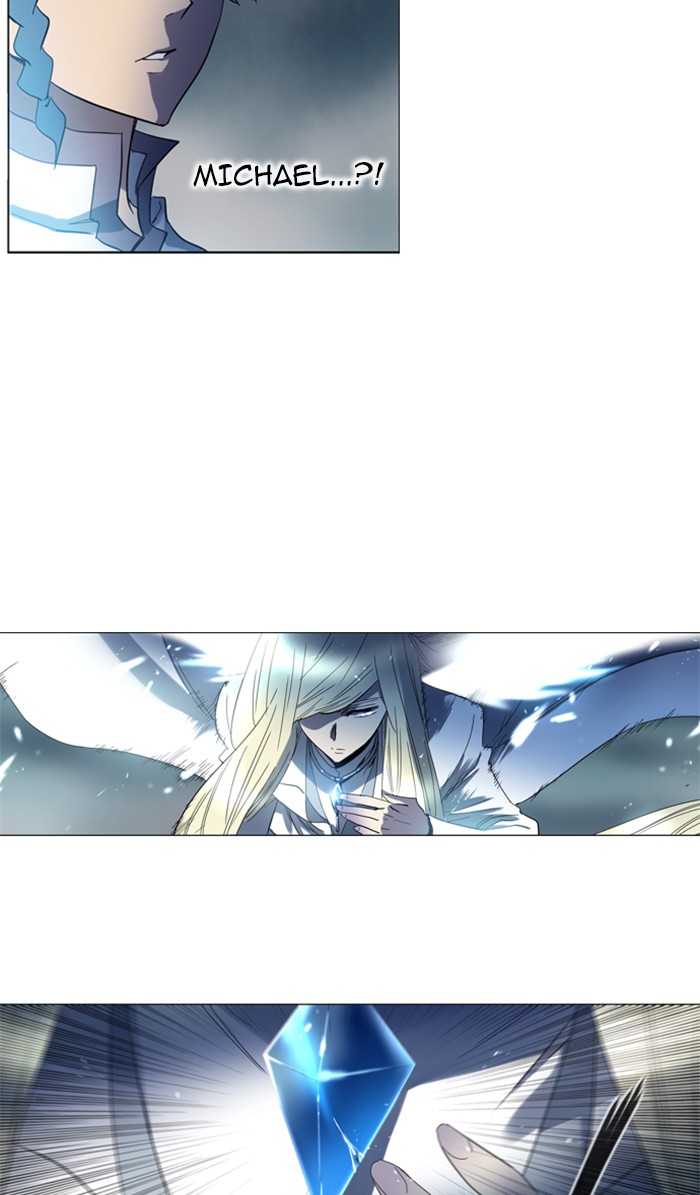 Read Soul Cartel Manga Online