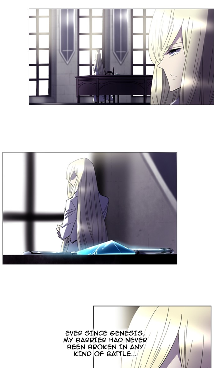 Read Soul Cartel Manga Online