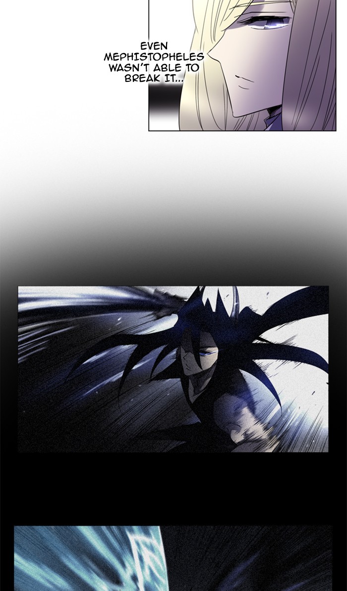 Read Soul Cartel Manga Online