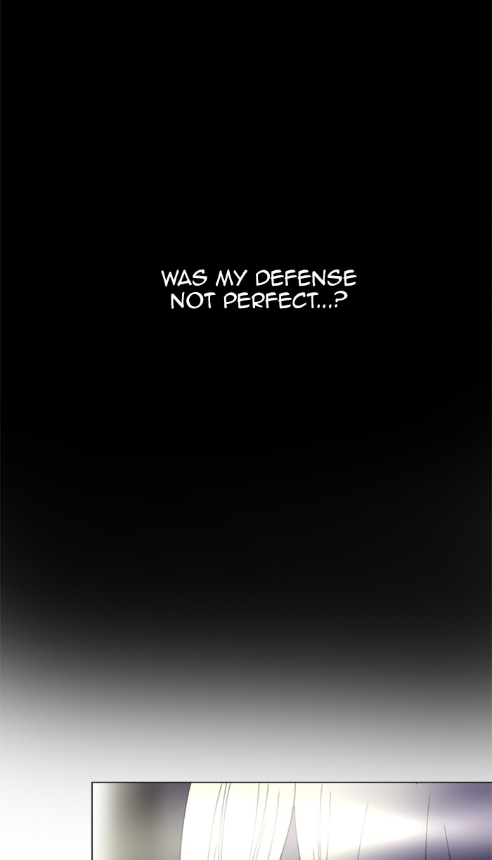 Read Soul Cartel Manga Online