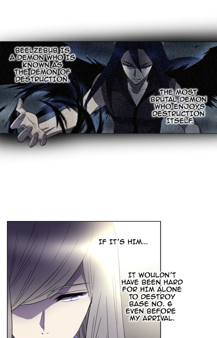 Read Soul Cartel Manga Online