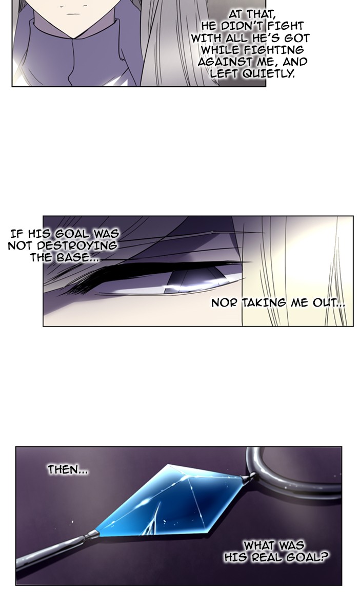 Read Soul Cartel Manga Online