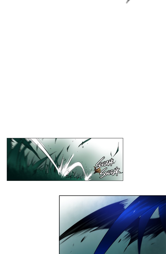 Read Soul Cartel Manga Online