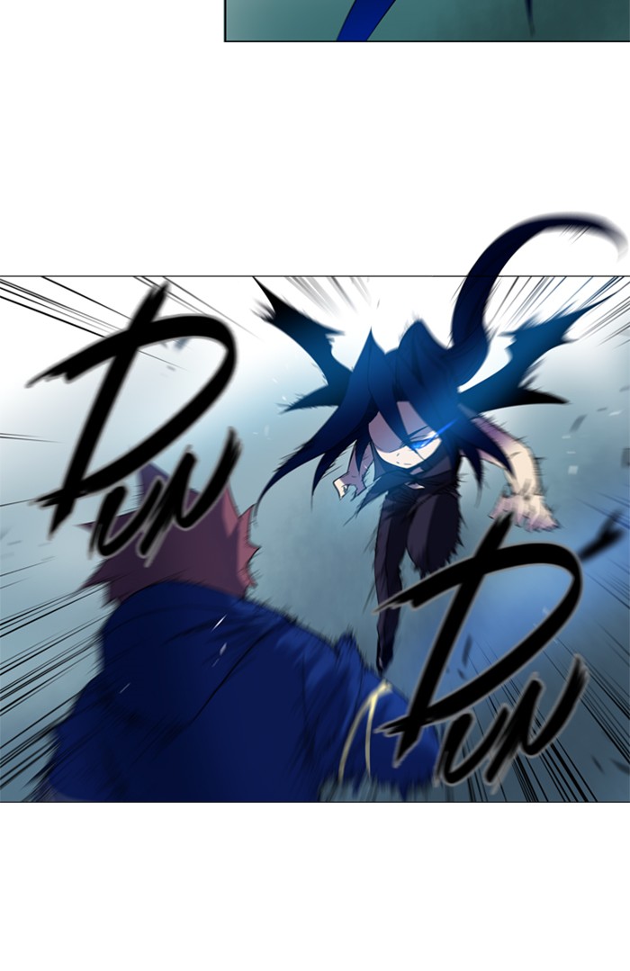 Read Soul Cartel Manga Online