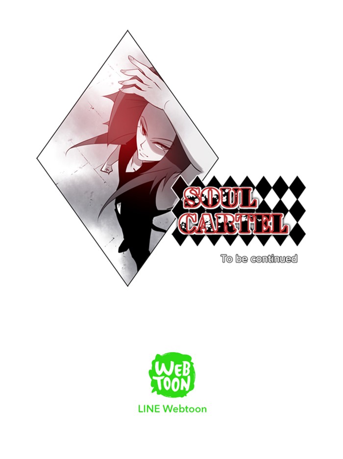 Read Soul Cartel Manga Online