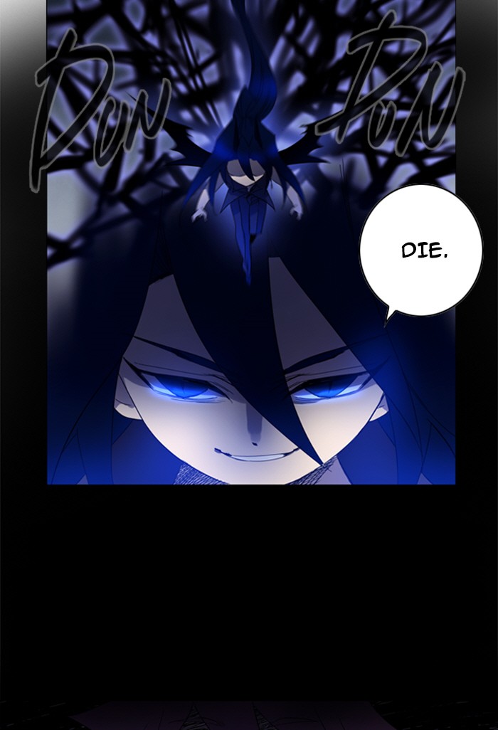 Read Soul Cartel Manga Online