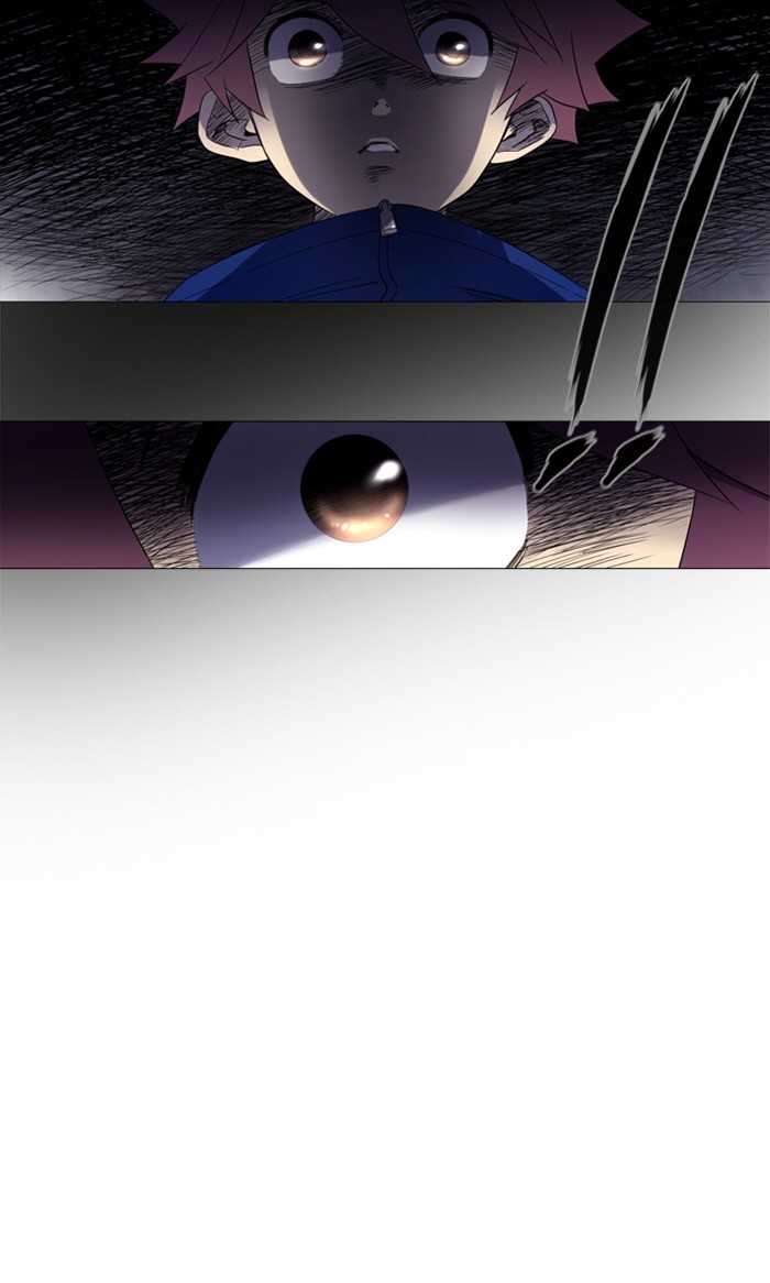 Read Soul Cartel Manga Online