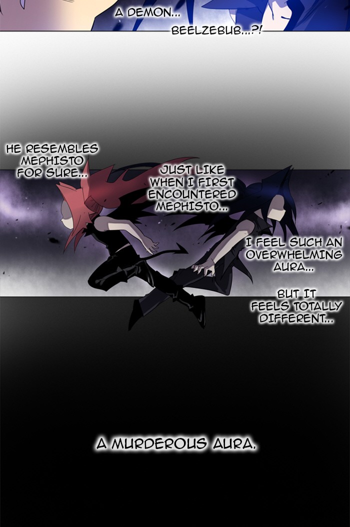 Read Soul Cartel Manga Online
