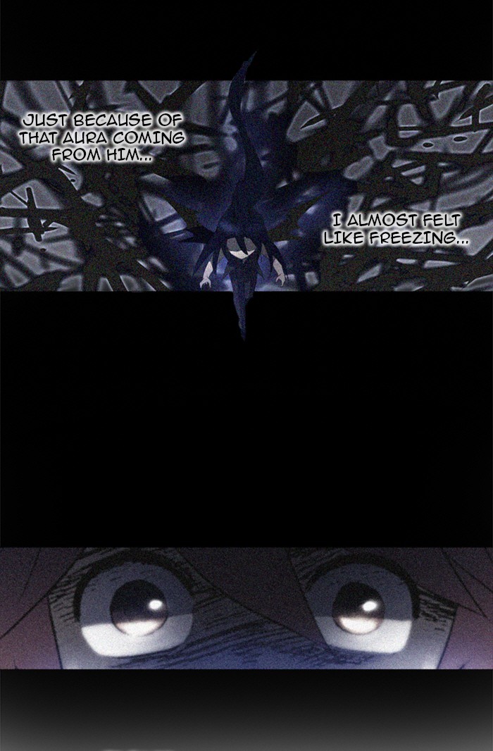 Read Soul Cartel Manga Online