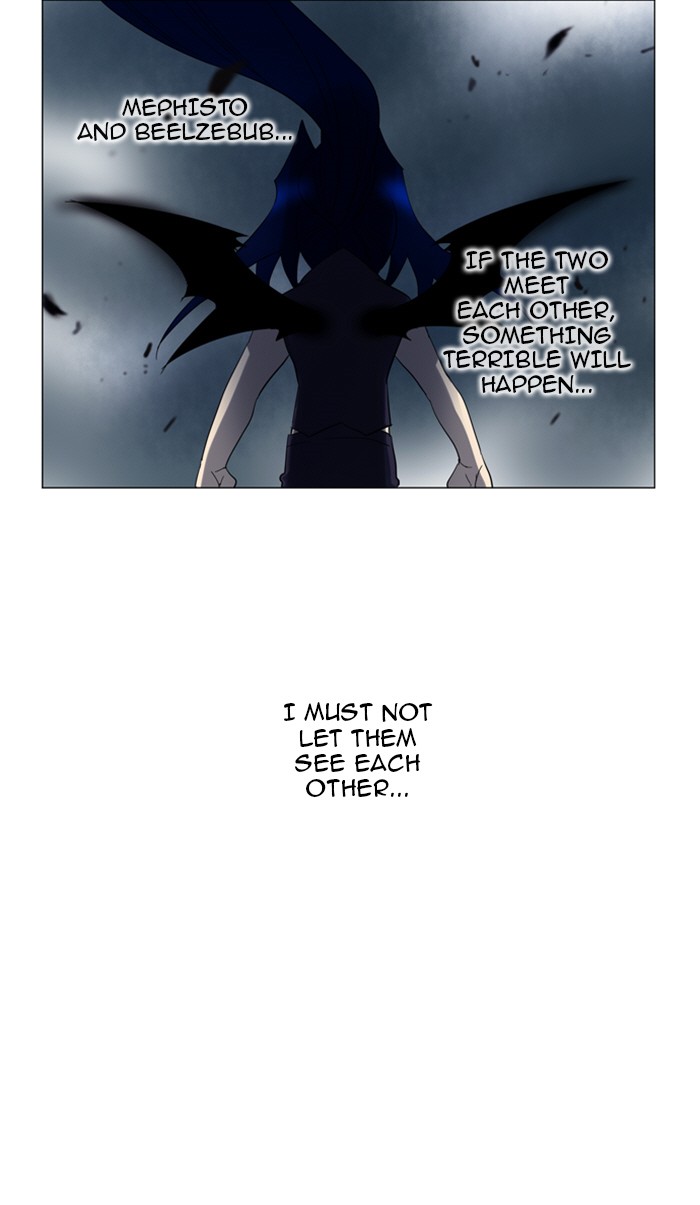 Read Soul Cartel Manga Online