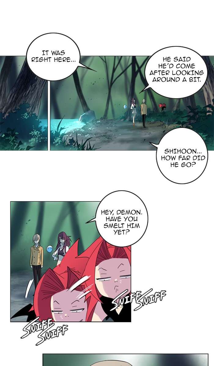 Read Soul Cartel Manga Online