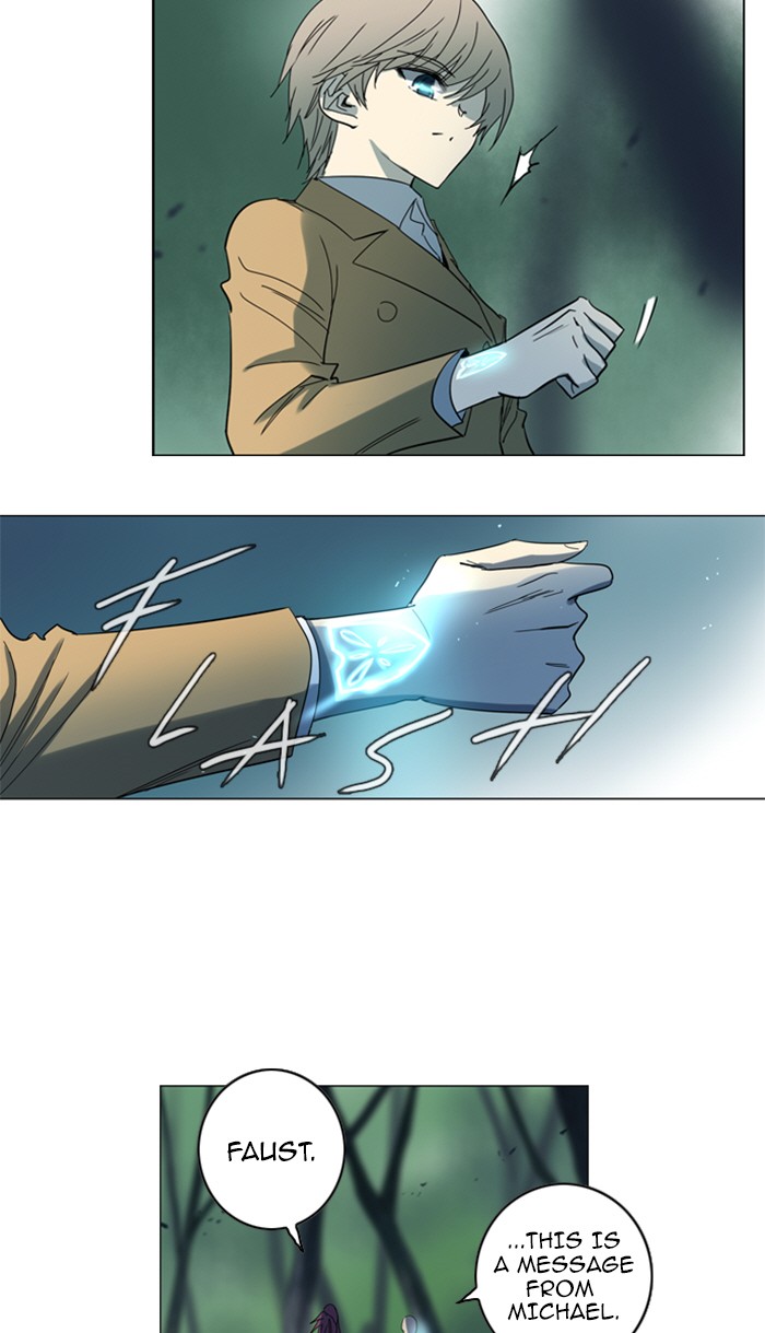 Read Soul Cartel Manga Online