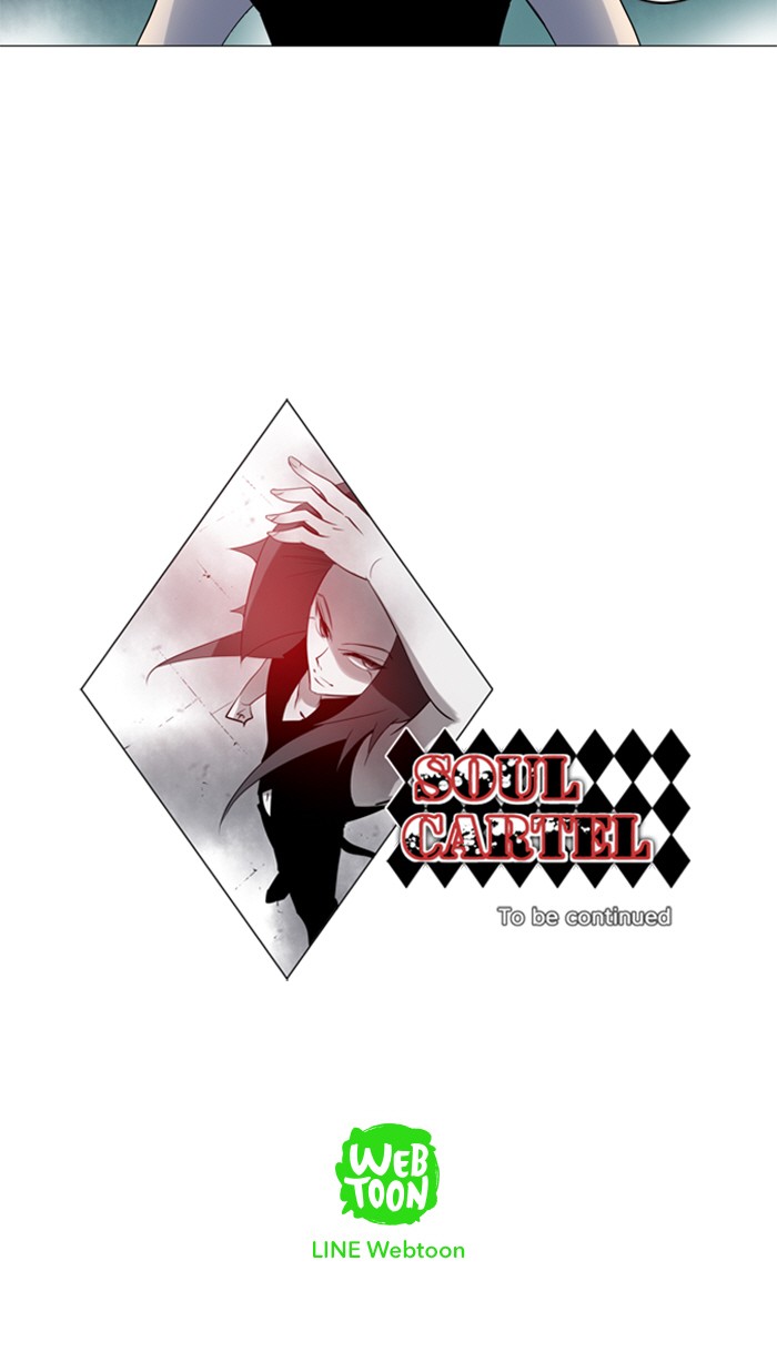 Read Soul Cartel Manga Online