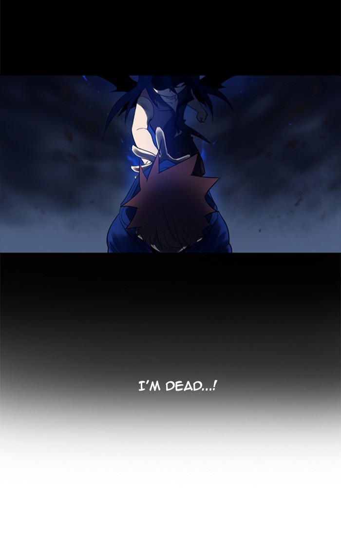 Read Soul Cartel Manga Online