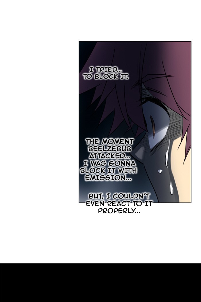Read Soul Cartel Manga Online