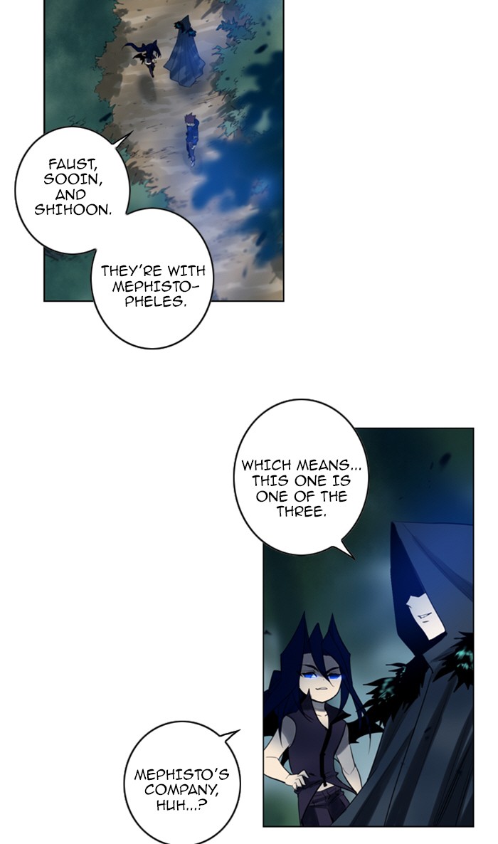 Read Soul Cartel Manga Online