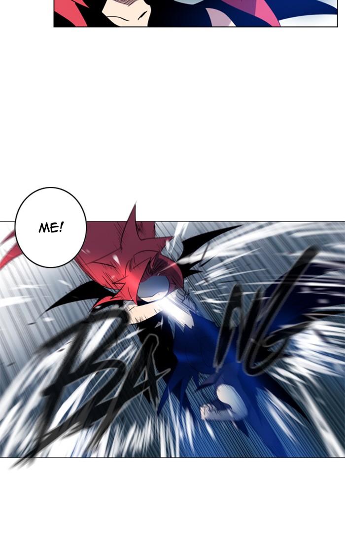 Read Soul Cartel Manga Online