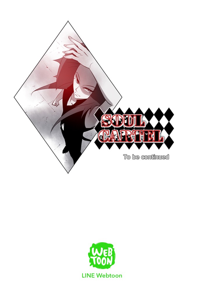Read Soul Cartel Manga Online