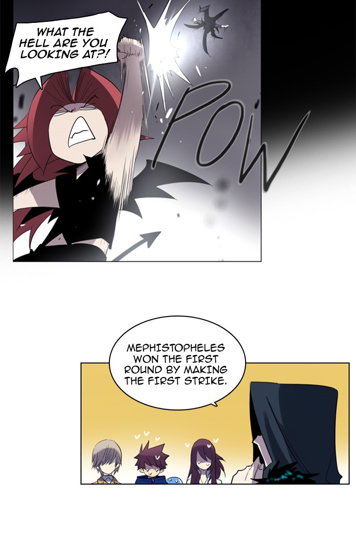 Read Soul Cartel Manga Online