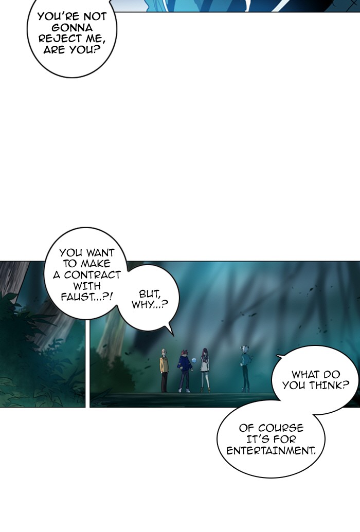Read Soul Cartel Manga Online