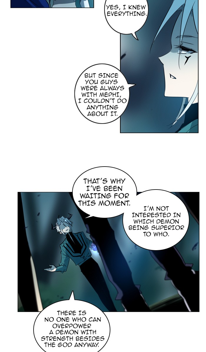 Read Soul Cartel Manga Online