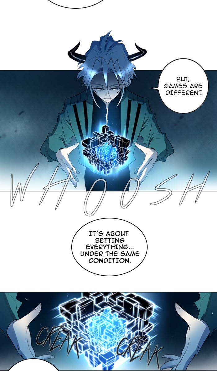 Read Soul Cartel Manga Online